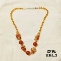 フラワーモチーフ ネックレス オレンジ系