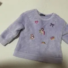 ムージョンジョンもこもこ服