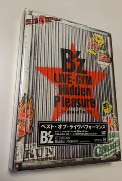 B’z　LIVE-GYM　Hidden　Pleasure～Typhoon　No． B'z LIVE-GYM Hidden Pleasure ~Typhoon No.20~ [DVD]: Amazon