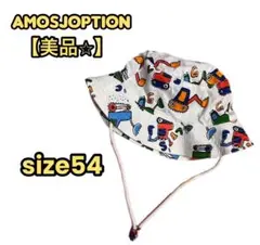【美品♡】amosjoption キッズ 帽子 ハットuvカット size54