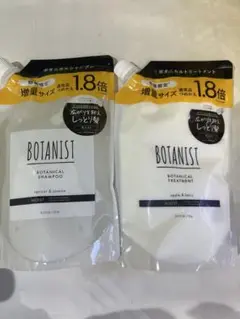 BOTANIST ボタニカルシャンプー　トリートメント(モイスト)