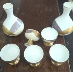 Item thumbnail for item 0ec3d04e-fd98-421d-a3bd-801d6b1b8359