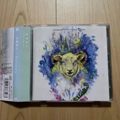 「Barometz」　安藤裕子