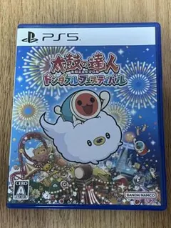 太鼓の達人 ドンダフルフェスティバル PS5