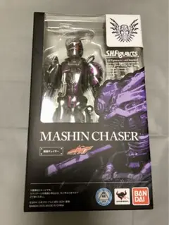 Item thumbnail for item 71d4d93d-f118-471a-b9e7-884450d43e5c