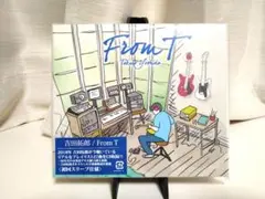吉田拓郎 / From T　CD３枚組
