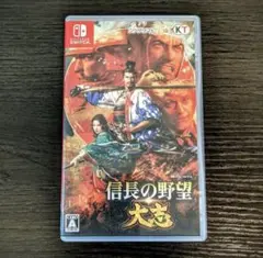 【Switch】信長の野望・大志 通常版