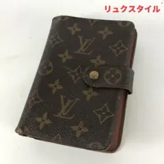 Item thumbnail for item c574e281-cf49-4af7-af9b-f8b19f6cc9c0