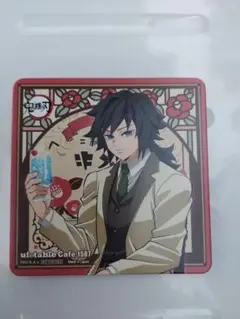 Item thumbnail for item c2b9ad36-829b-4608-9bb7-9c688c604d77