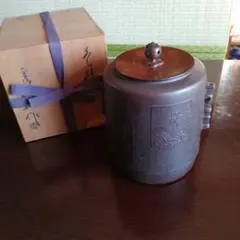 Item thumbnail for item d3304ca5-18ee-45b2-9eec-2fb097bd38ca