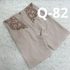 Item thumbnail for item 80727068-6593-47e8-b02f-cf6ade05b822