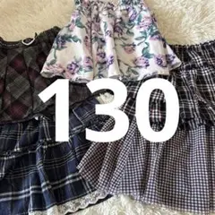 数回のみ着用❤️女の子　130 スカート　夏服　5点　キッズ　ピンク　花柄