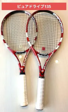 新品Babolat PURE DRIVE ピュアドライブ135周年記念モデル 614wCYO0McL._UF350,350_QL50_.jpg