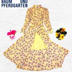【新品タグ付】バウムウンドヘルガーデン ロングワンピース 長袖 花柄 総柄 黄色