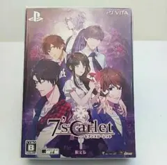 ❤ 7'scarlet PS Vita 限定版 セブンスカーレット