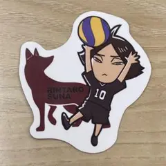 【新品】【複数有】ハイキュー スシロー ミニキャラピック 稲荷崎高校 角名倫太郎