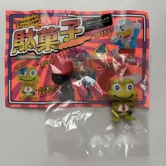 駄菓子キャラクター　カエルのおまわりさん