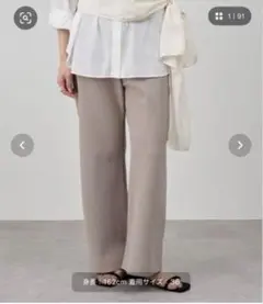 新品お買い得！半額以下！SHENERY ダブルクロスワイドパンツ