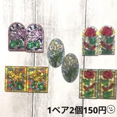 Item thumbnail for item cd4b9c51-a121-482d-a6fa-fb6385ab0e25