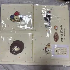 サンエックス アベイル にゃんにゃんにゃんこ ウォールポケット にゃんこカフェ