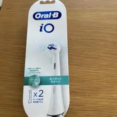 Oral-B iO 替えブラシ ターゲットクリーン 2本入り