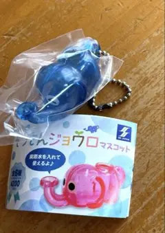 カプセルトイ ぞうさんジョウロ　ブルー