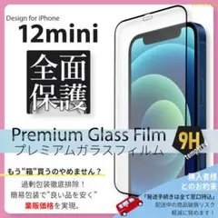 Item thumbnail for item c5563547-af4f-4e00-8b6f-8fe1d2fa73e4