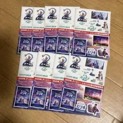 早い者勝ち！処分のため最終お値下げ！