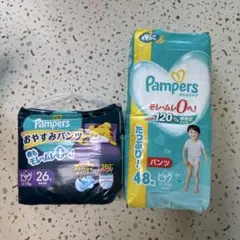 パンパース　ビッグ　Big サラサラケア　おやすみパンツ　2点セット