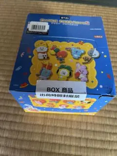 【中身新品】BT21 COOKIE CLIP 2 ボックス入り