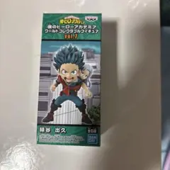僕のヒーローアカデミア ワールドコレクタブルフィギュア vol.7 僕のヒーローアカデミア ワールドコレクタブルフィギュアvol.7