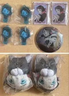 鬼滅の刃 魘夢 えんむ まとめ売り 9点セット