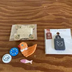 ★お値下げ★ 手芸用品　北欧　ハンドメイド　6点セット