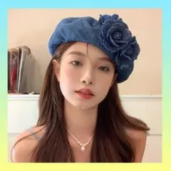 帽子　お花　キャスケット　ベレー帽　デニム　韓国　レディース　青　可愛い　365