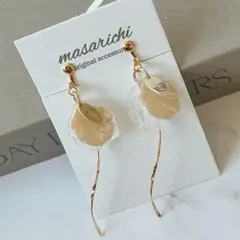 【クリップ イヤリング 】2点目-100円 ピアス 変更可能 ハンドメイド