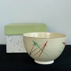 京焼　小栗龍靖作　色絵金彩　仁清写　七宝絵　数茶碗　九客　時代箱　MR8791B 小栗龍靖 京焼 笹絵茶碗 金彩色絵 茶道具 抹茶碗 抹茶茶碗 茶器