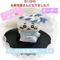 Item thumbnail for item feb96fa4-f23b-4d37-a8c2-688e4b64d807