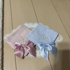 メゾンドフルールリボン付きハンカチ 2色セット