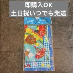 C105 ラストオリジン ディバインクロス ミスオルカコレクション