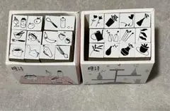 海外スタンプ 2点セット