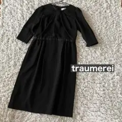 東京ソワール　トロイメレイ【未使用】ワンピース　黒　ブラック　日本製　セレモニー