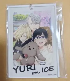 ユーリ!!! on ICE 勇利 ヴィクトル ユーリ アクリルキーホルダー