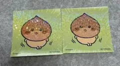 Item thumbnail for item 2a39cc93-8553-4164-bcc8-02fa462ddae6