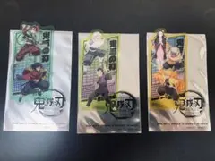 鬼滅の刃　来場者特典