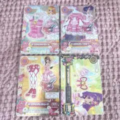 アイカツ オーロラキスコーデ プロモ