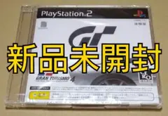【新品未開封】グランツーリスモ4 First Preview 体験版 PS2