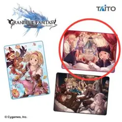 ◆ グランブルーファンタジー　ブランケット