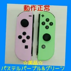 Item thumbnail for item cea39a70-634c-45dd-a000-b8cdb5b72be5