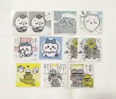 ちいかわ シールコレクション