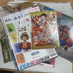 未開封　ワンピース限定クリアファイル